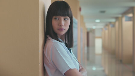 Watch 그녀의 이름은 난노 | Netflix Official Site